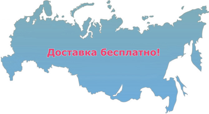 Копии швейцарских часов самара