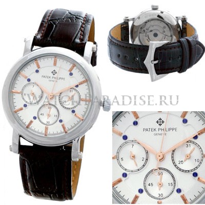 Rado часы копии дёшево