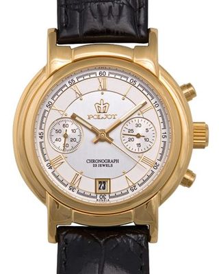 Копии часов bvlgari