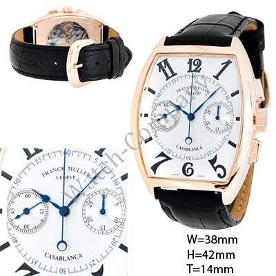 Часы patek philippe копия купить